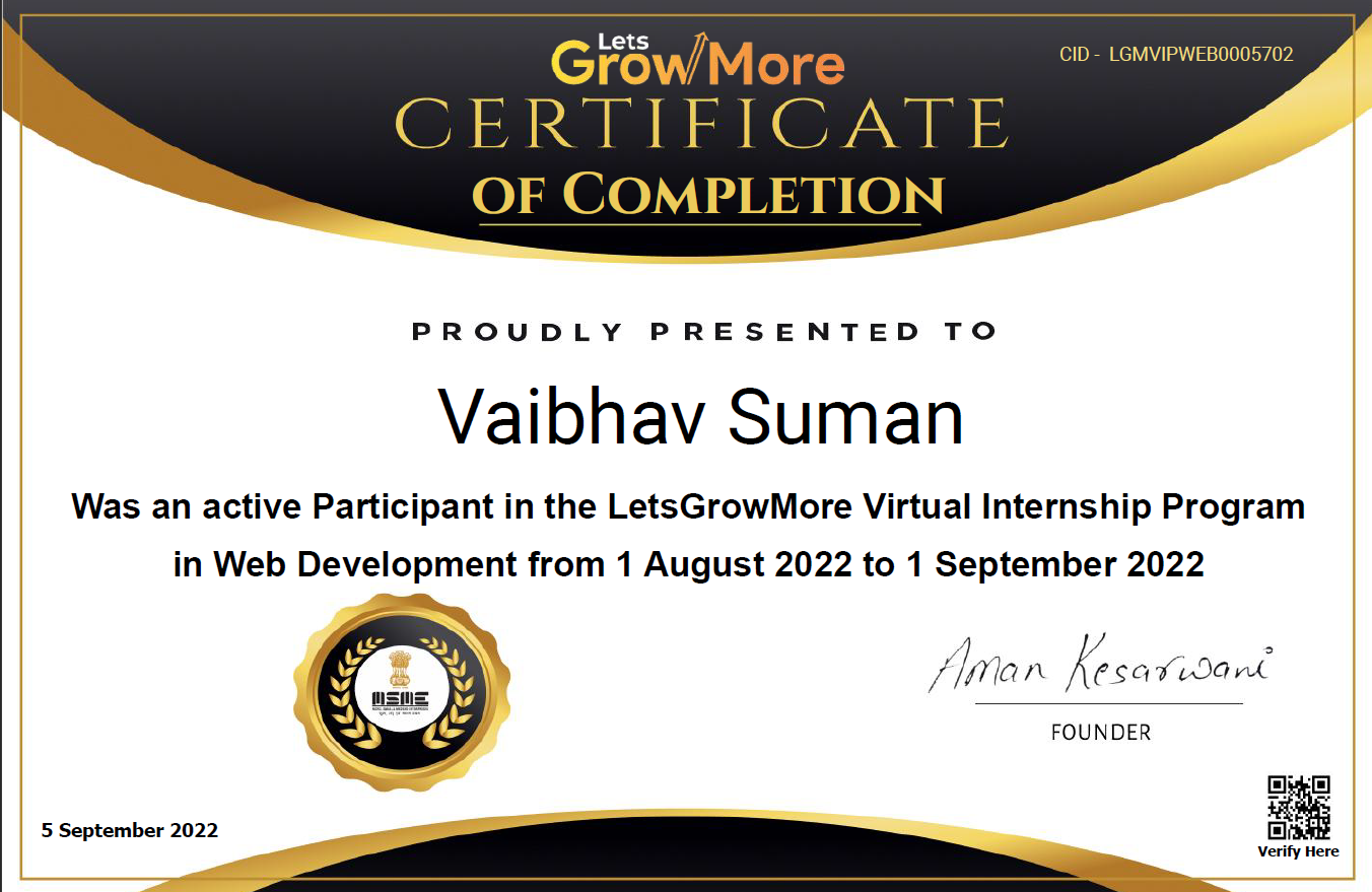 LGM Certificate